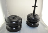 20-25kg Water Filled Adjustable Dumbbell