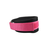Fitness ventilated waist protection belt