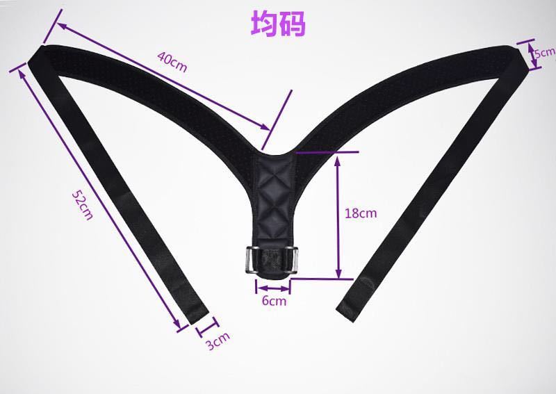 Elastic posture corrector