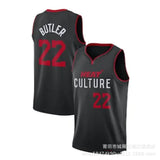 76ers Basketball Jersey for Mavericks and Bulls 2024