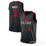 76ers Basketball Jersey for Mavericks and Bulls 2024