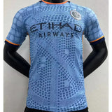 "2024 Player Edition Arsenal Soccer Jersey for Sale"