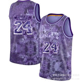 76ers Basketball Jersey for Mavericks and Bulls 2024