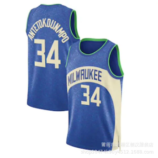 76ers Basketball Jersey for Mavericks and Bulls 2024