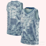76ers Basketball Jersey for Mavericks and Bulls 2024