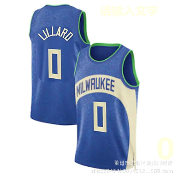 76ers Basketball Jersey for Mavericks and Bulls 2024