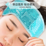 Thermo-Gel Comfort Headband