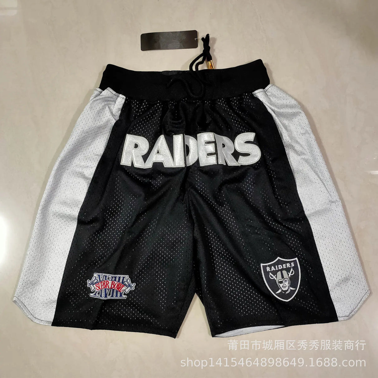 NFL MLB Team Pocket Pants - Patriots, Cowboys & More