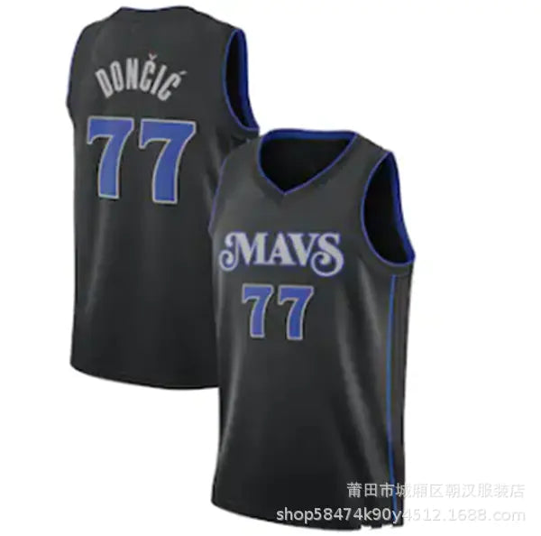 76ers Basketball Jersey for Mavericks and Bulls 2024