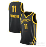 76ers Basketball Jersey for Mavericks and Bulls 2024
